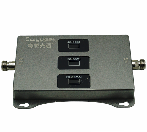 临海三频手机信号增强器200㎡