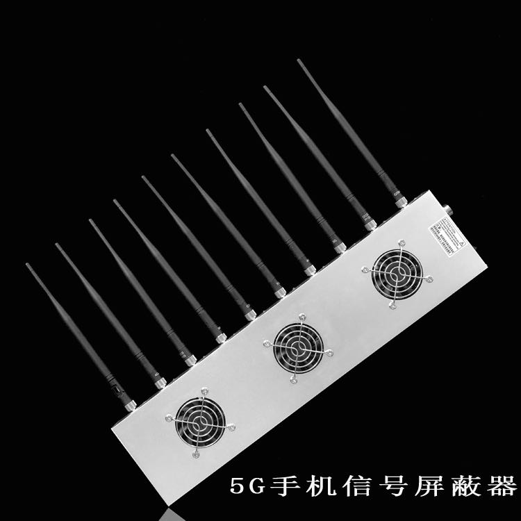 临海外置10天线移动通信干扰器