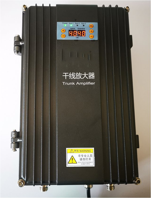  临海FM调频广播双向干线放大器