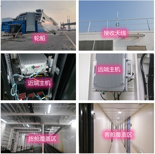  临海海上游轮轮船渔船覆盖案例